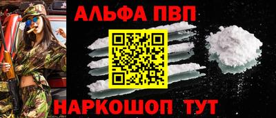 скорость mdpv Тверь