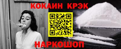 мефедрон Тара