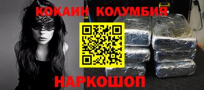 скорость mdpv Тверь