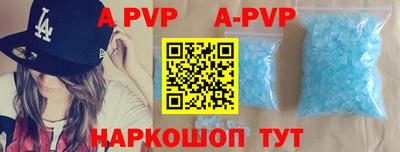 мефедрон Тара