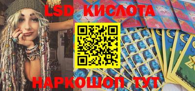 кокаин Татарск