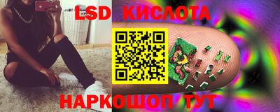 скорость mdpv Тверь
