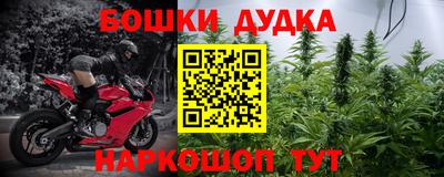скорость mdpv Тверь