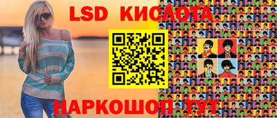 скорость mdpv Тверь