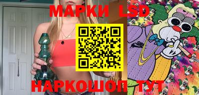 мефедрон Тара