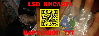 кокаин Татарск