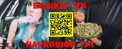 мефедрон Тара