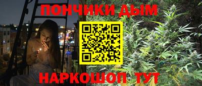 кокаин Татарск