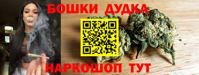 кокаин Татарск