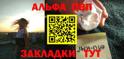 скорость mdpv Тверь