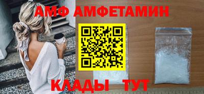 скорость mdpv Тверь