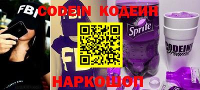 мефедрон Тара