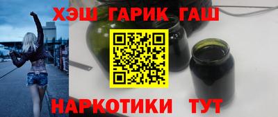 кокаин Татарск