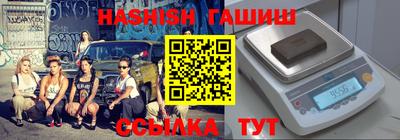 кокаин Татарск