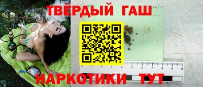кокаин Татарск