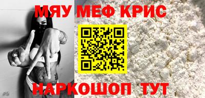 скорость mdpv Тверь