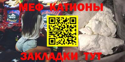 скорость mdpv Тверь
